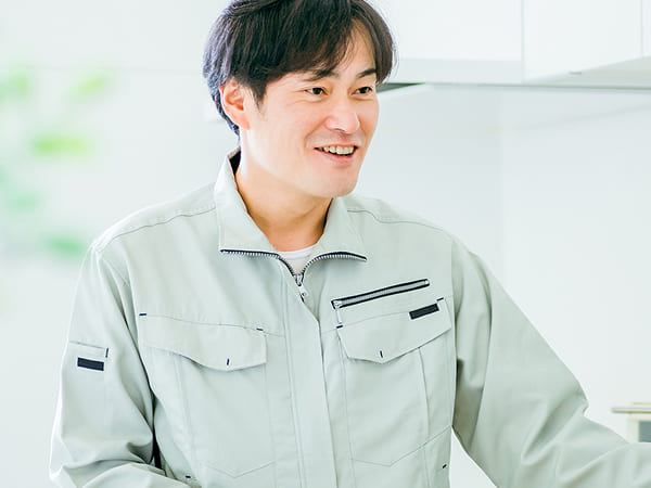完成・ご請求