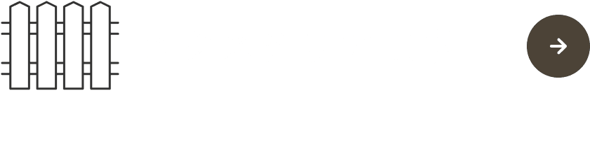 エクステリア工事