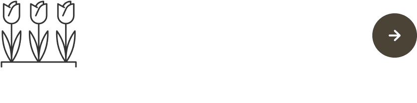 植栽工事